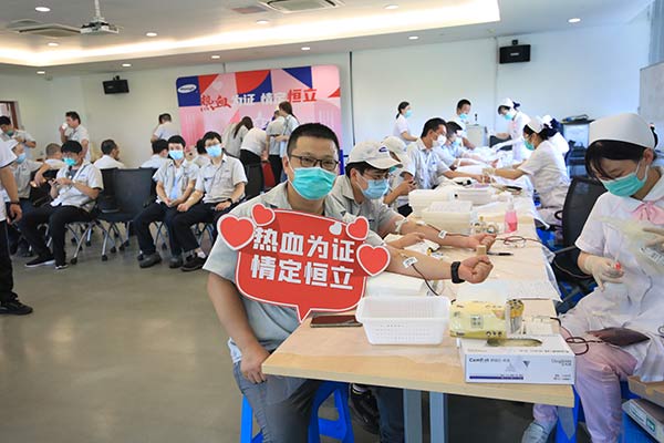 德赢·(VWIN)官方网站-AC米兰官方合作同伴