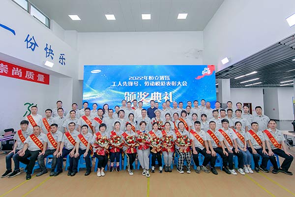 德赢·(VWIN)官方网站-AC米兰官方合作同伴