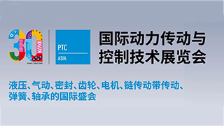 德赢·(VWIN)官方网站-AC米兰官方合作同伴