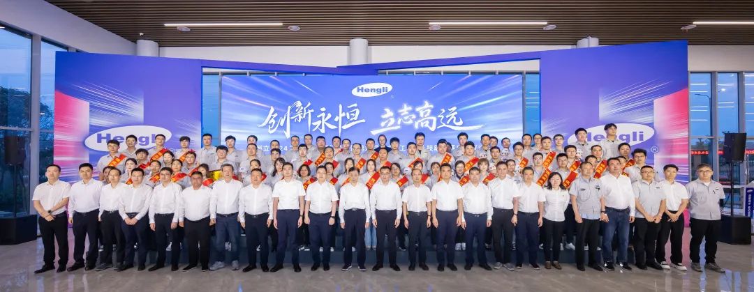德赢·(VWIN)官方网站-AC米兰官方合作同伴