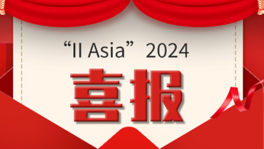 德赢·(VWIN)官方网站-AC米兰官方合作同伴