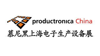 德赢·(VWIN)官方网站-AC米兰官方合作同伴