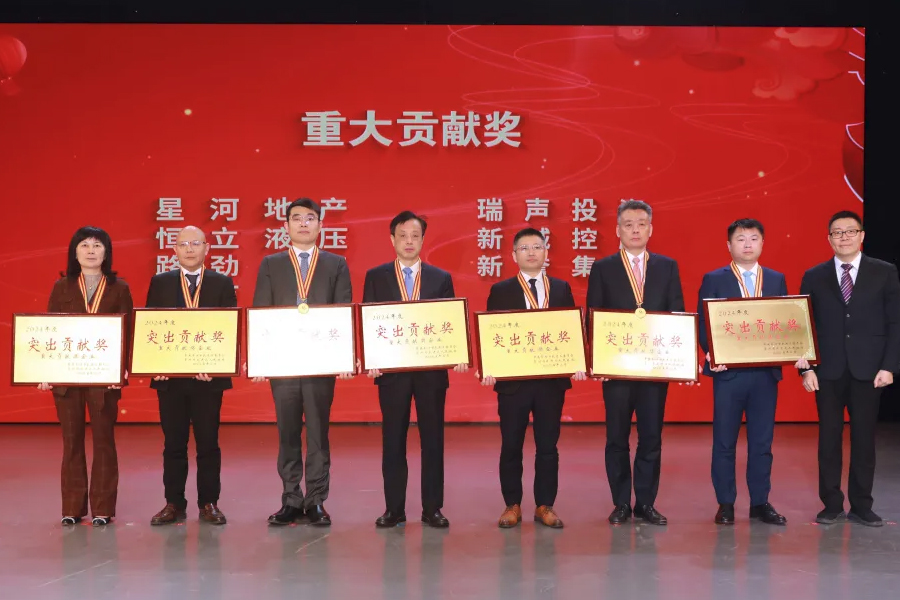 德赢·(VWIN)官方网站-AC米兰官方合作同伴