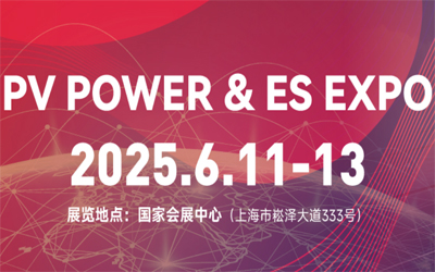 德赢·(VWIN)官方网站-AC米兰官方合作同伴