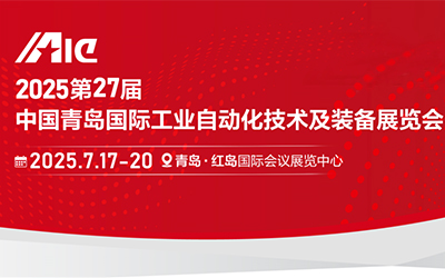 德赢·(VWIN)官方网站-AC米兰官方合作同伴