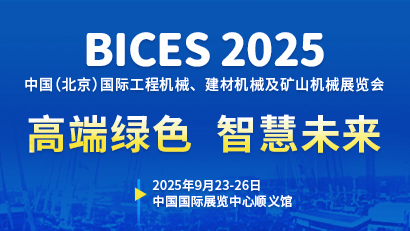 德赢·(VWIN)官方网站-AC米兰官方合作同伴