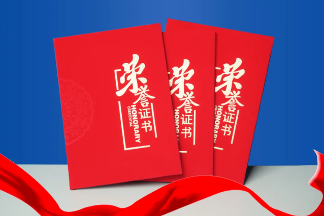 德赢·(VWIN)官方网站-AC米兰官方合作同伴
