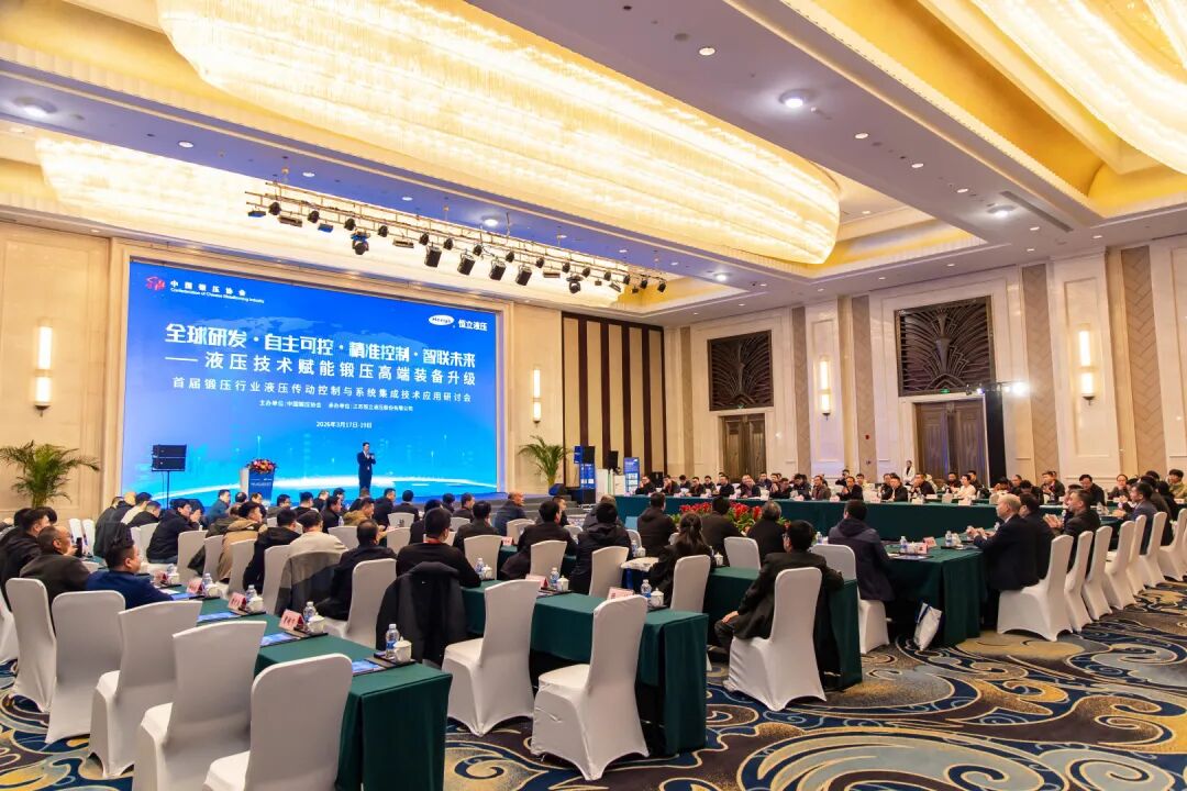 德赢·(VWIN)官方网站-AC米兰官方合作同伴