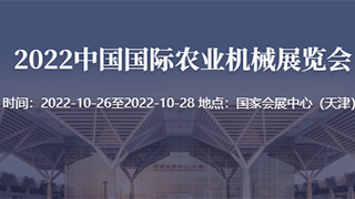 德赢·(VWIN)官方网站-AC米兰官方合作同伴