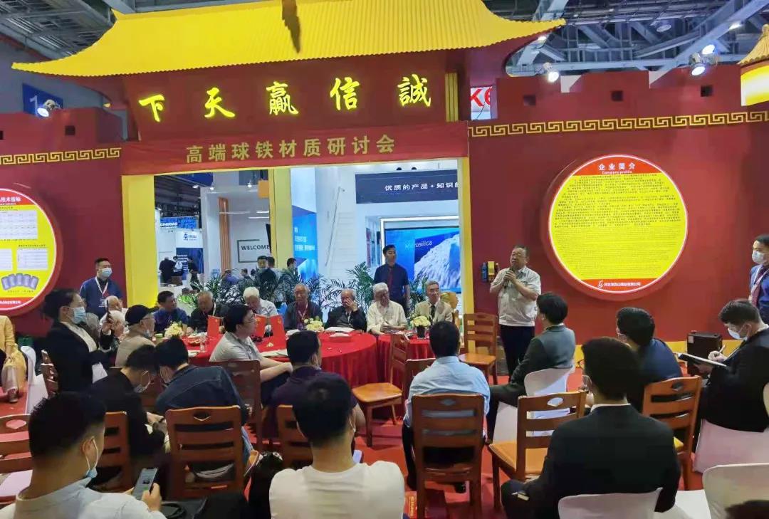 德赢·(VWIN)官方网站-AC米兰官方合作同伴