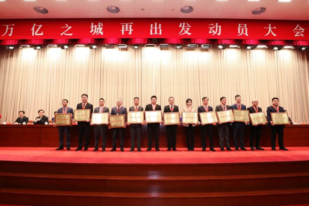 honoraryawards.jpg