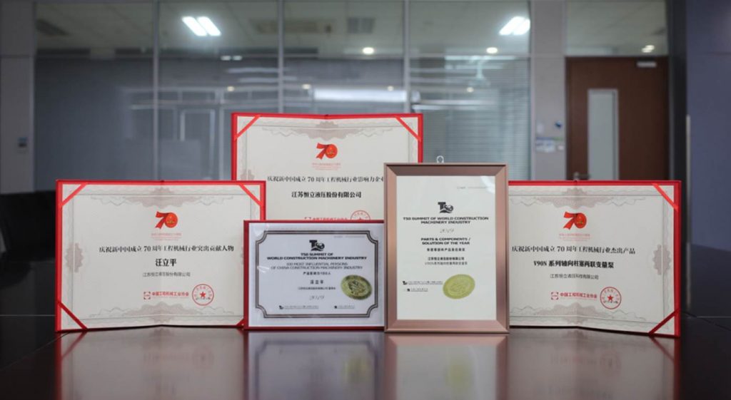 德赢·(VWIN)官方网站-AC米兰官方合作同伴